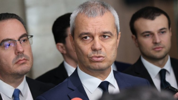 Снимка: БГНЕС