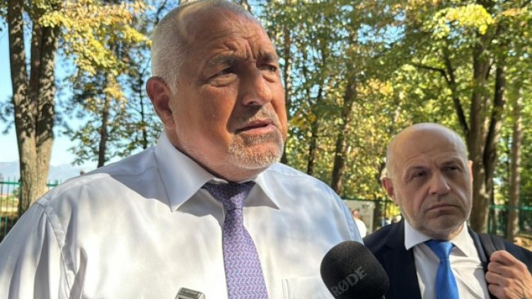 Снимка: БГНЕС