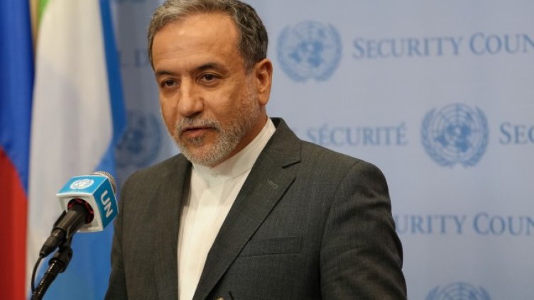 Снимка: архив, БГНЕС