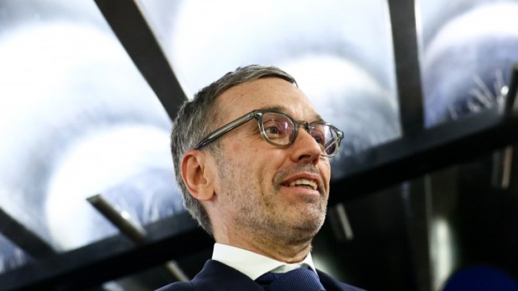 Снимка: БГНЕС/ EPA