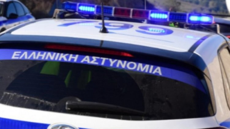 Снимка: архив, БГНЕС