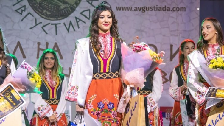 Снимка: Община Стара Загора