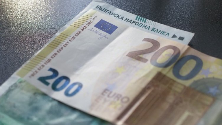 Снимка: архив, БГНЕС