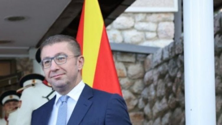 Снимка БГНЕС, архив