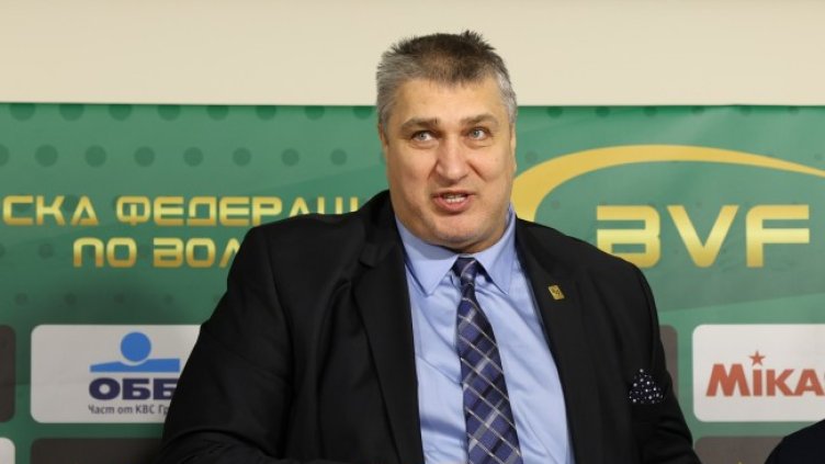 Снимка БГНЕС, архив