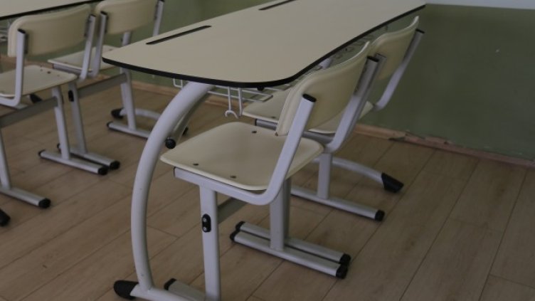 Снимка БГНЕС, архив