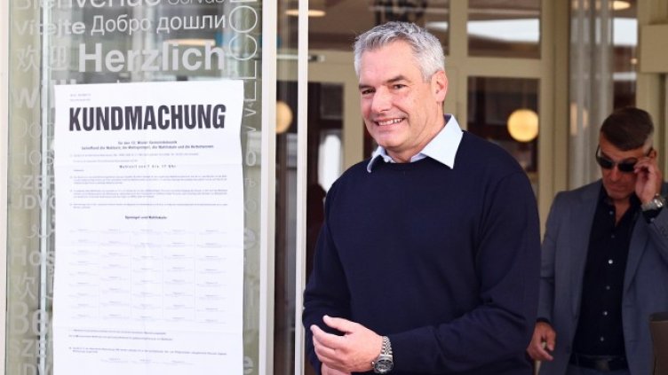 Снимка: ЕПА/БГНЕС