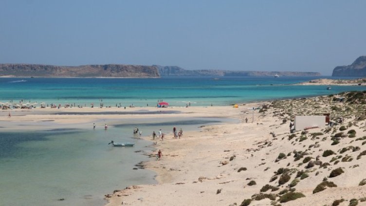 Снимка: Pixabay