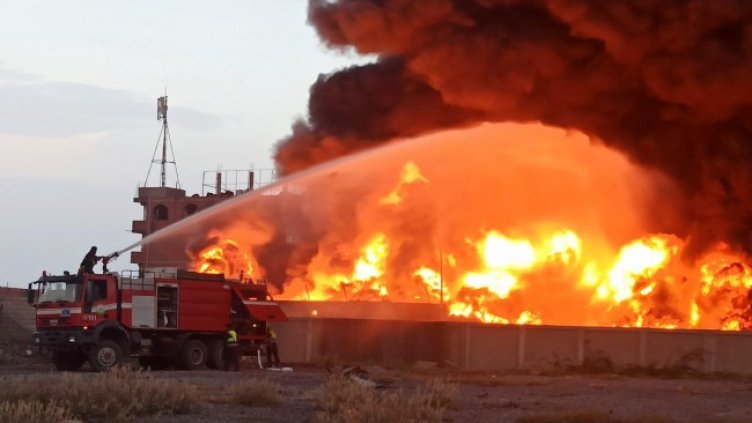 Снимка: БГНЕС/EPA