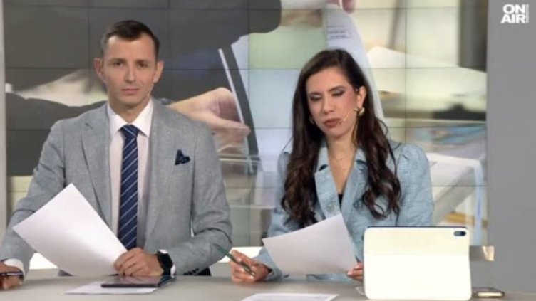 Снимка: Bulgaria ON AIR