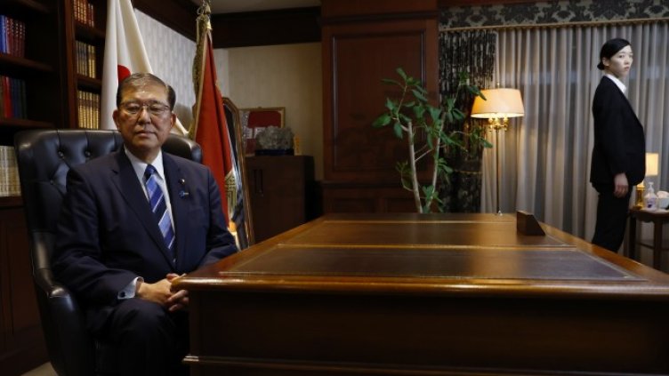 Снимка: ЕПА/БГНЕС