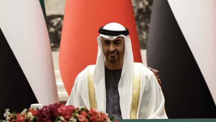 Снимка: ЕПА/БГНЕС