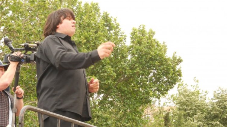 Снимка: БГНЕС