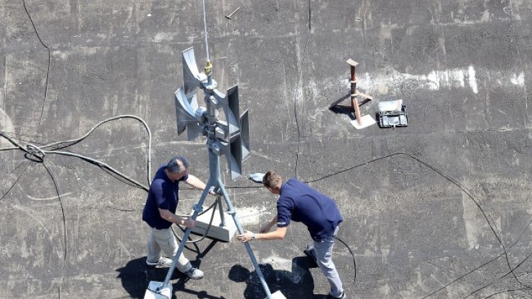 Снимка: БГНЕС