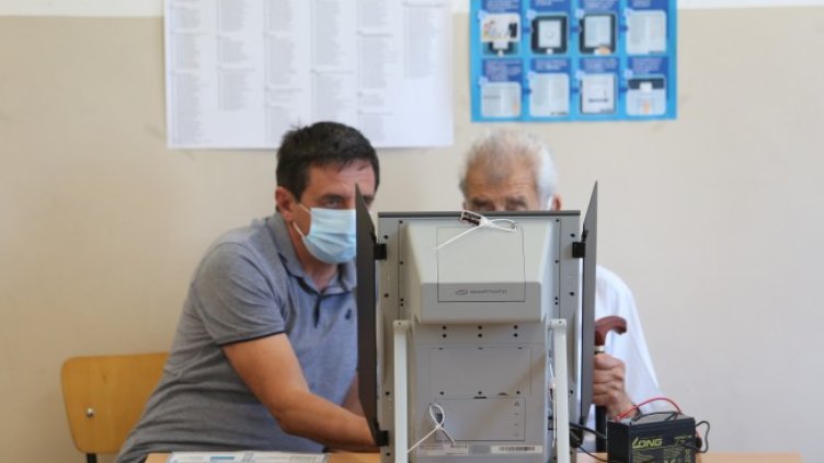 Снимка: БГНЕС