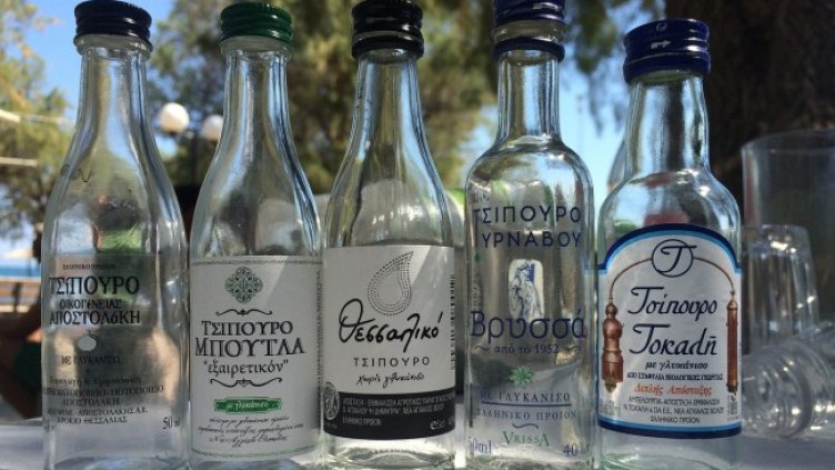 Снимка: Pixabay/terhiskaniakos