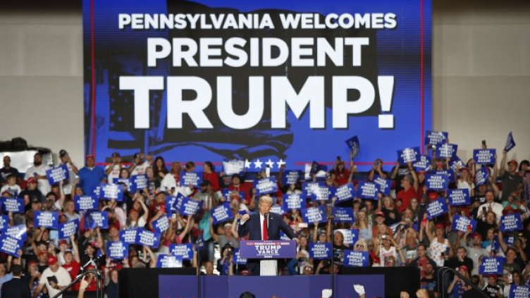 Снимка: ЕПА/БГНЕС