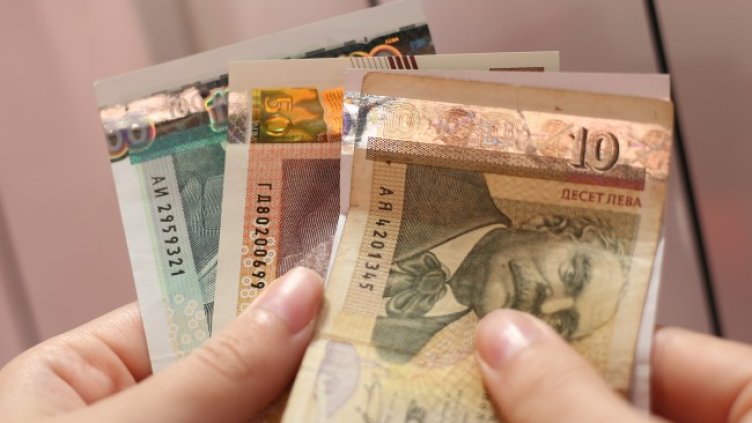 Снимка БГНЕС, архив