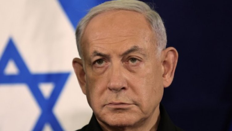 Снимка БГНЕС