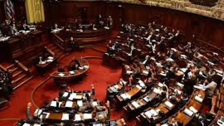 Снимка БГНЕС