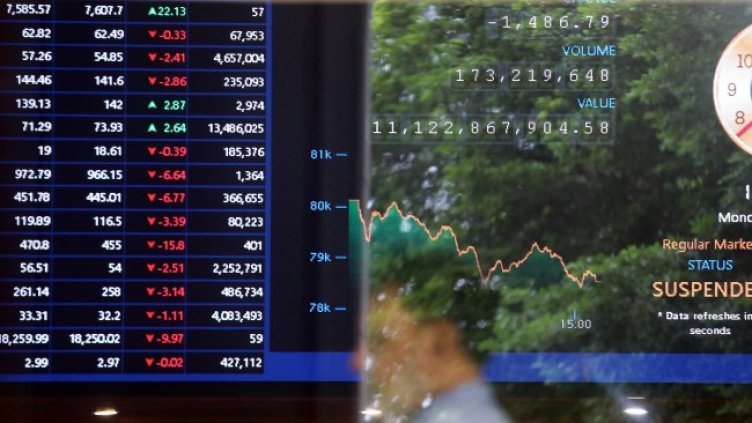 Снимка: БГНЕС/ EPA