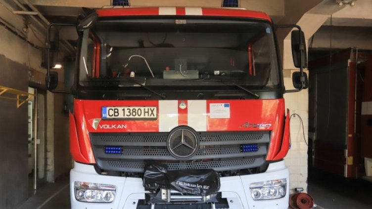 Снимка: БГНЕС