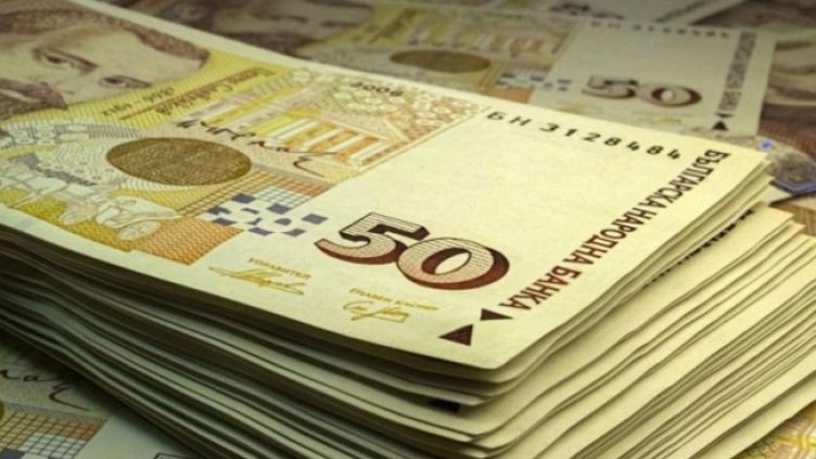 Снимка БГНЕС, архив