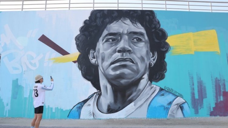 Снимка: архив, БГНЕС