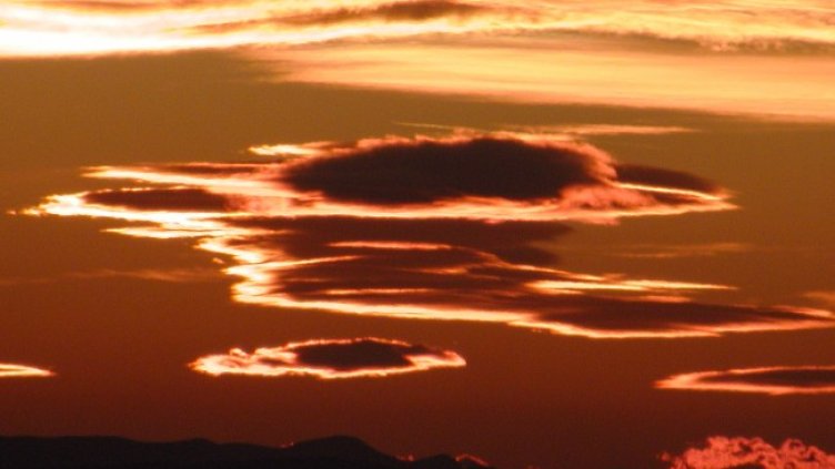 Снимка БГНЕС