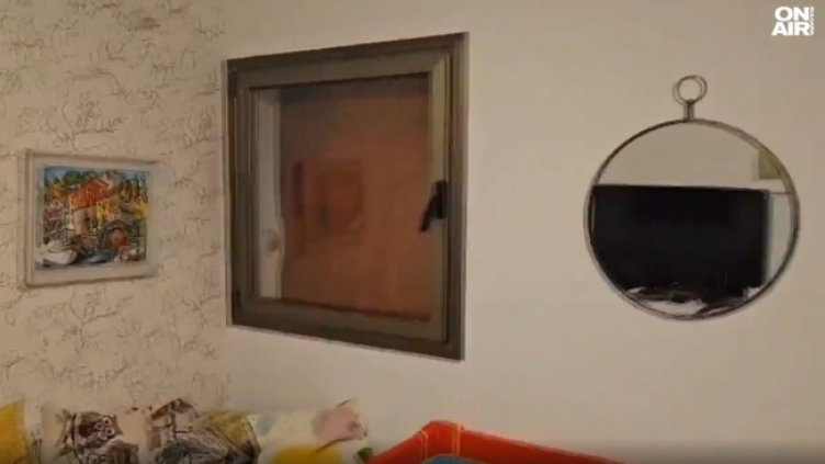 Снимка: Bulgaria ON AIR