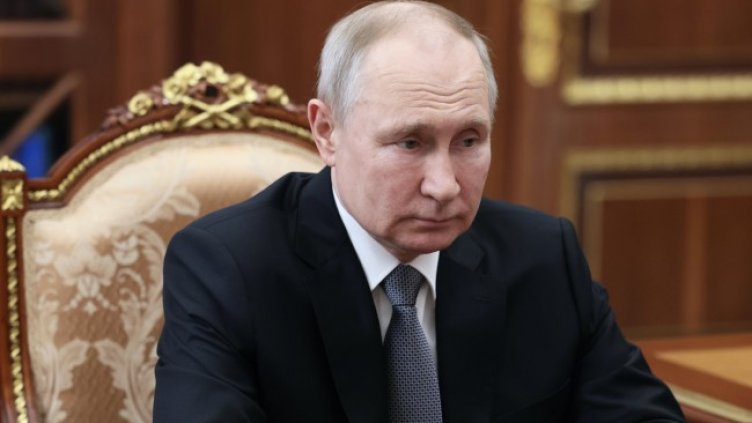 Снимка БГНЕС