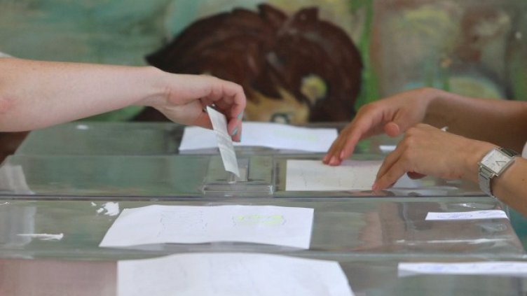 Снимка БГНЕС, архив