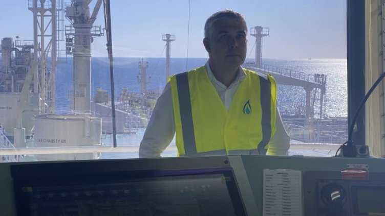 Снимка: БГНЕС