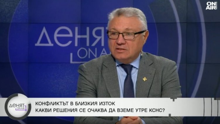 Снимка: Bulgaria ON AIR