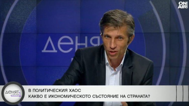 Снимка: Bulgaria ON AIR