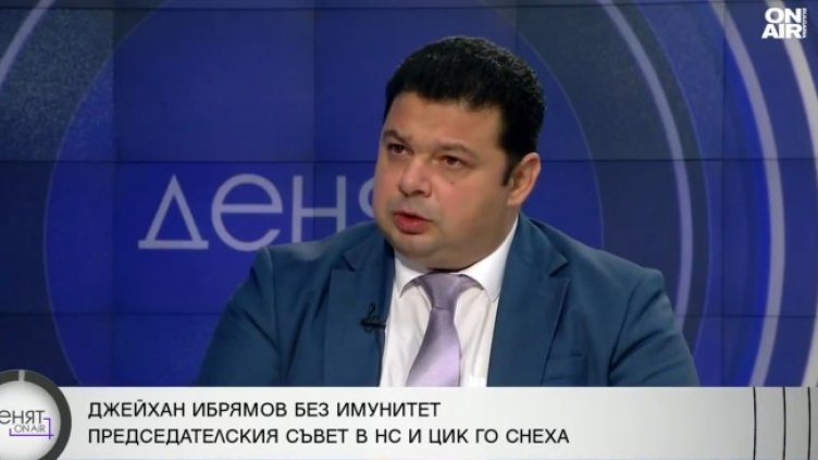 Снимка: Bulgaria ON AIR