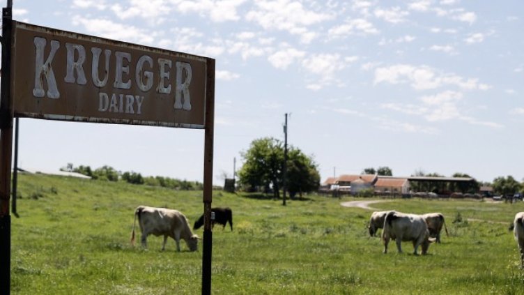 Снимка: БГНЕС/ EPA