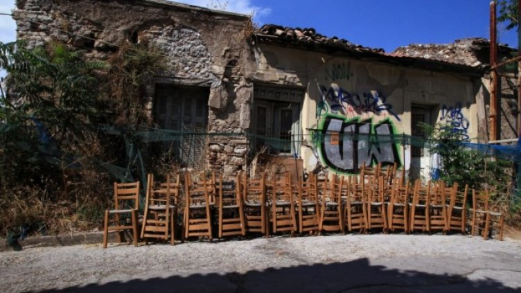 Снимка: архив, БГНЕС