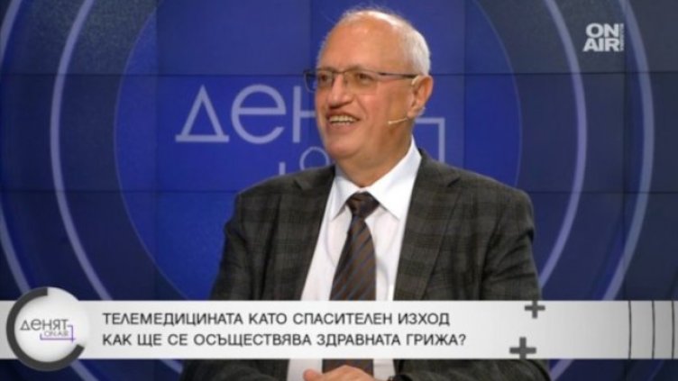 Снимка: Bulgaria ON AIR