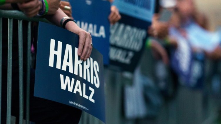 Снимка: ЕПА/БГНЕС