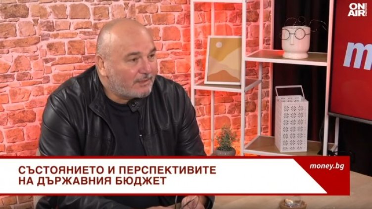 Снимка: Bulgaria ON AIR