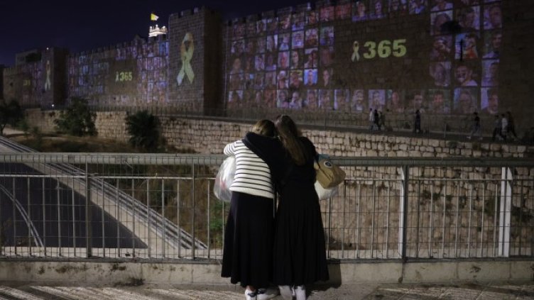 Снимка: архив, БГНЕС