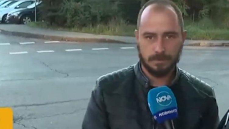 Кадър: Нова телевизия