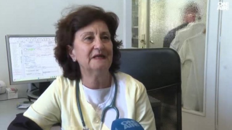 Снимка: Bulgaria ON AIR