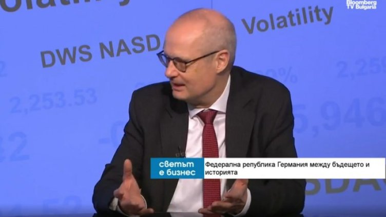 Снимка: Bloomberg TV Bulgaria
