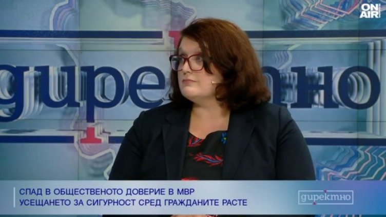 Снимка: Bulgaria ON AIR