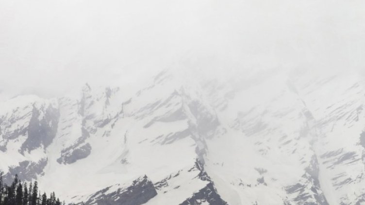 Снимка: БГНЕС/ЕРА