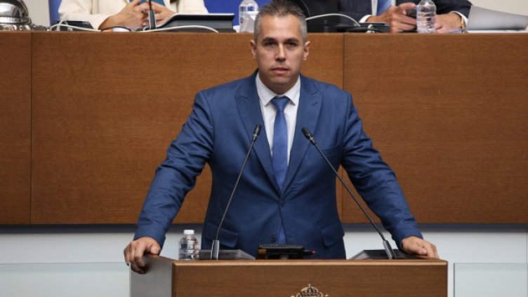 Снимка: БГНЕС