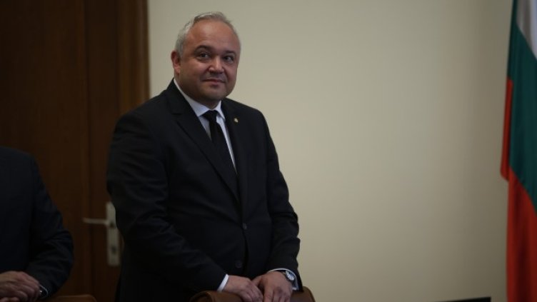 Снимка: БГНЕС