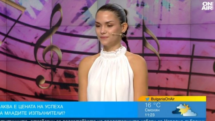 Снимка: Bulgaria ON AIR